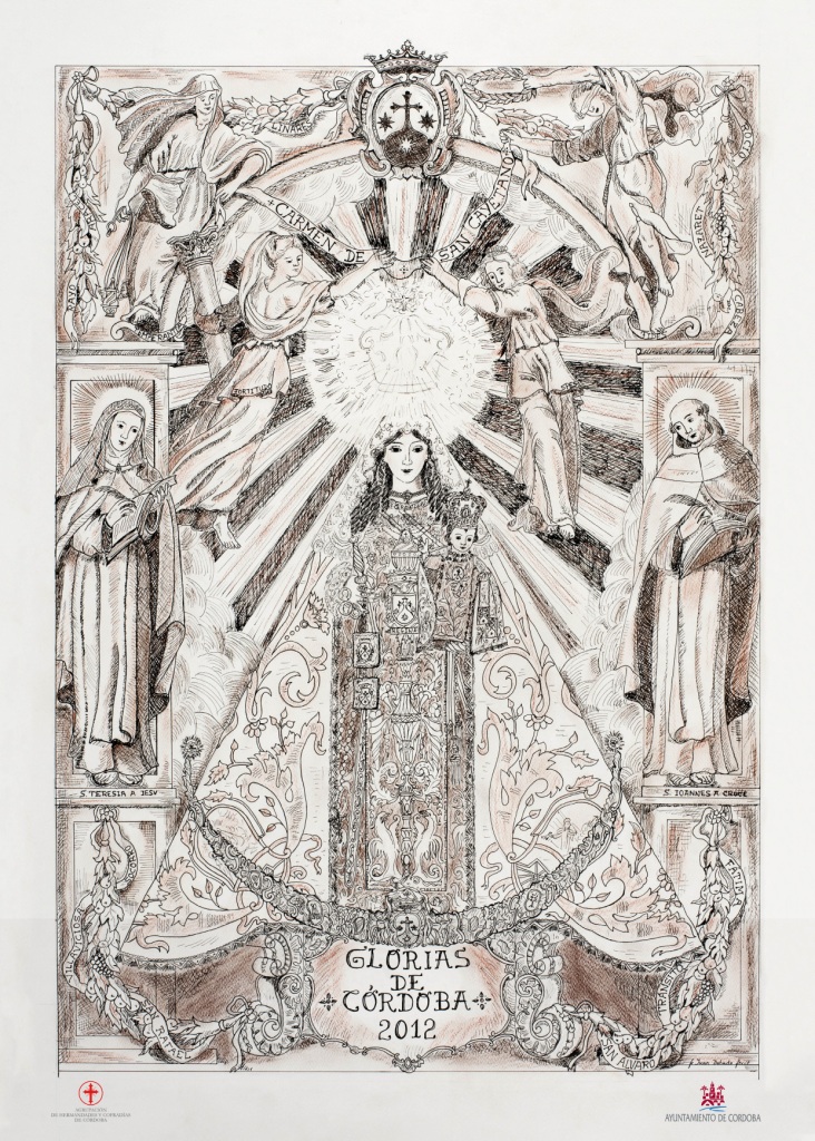 Glorias de Córdoba  